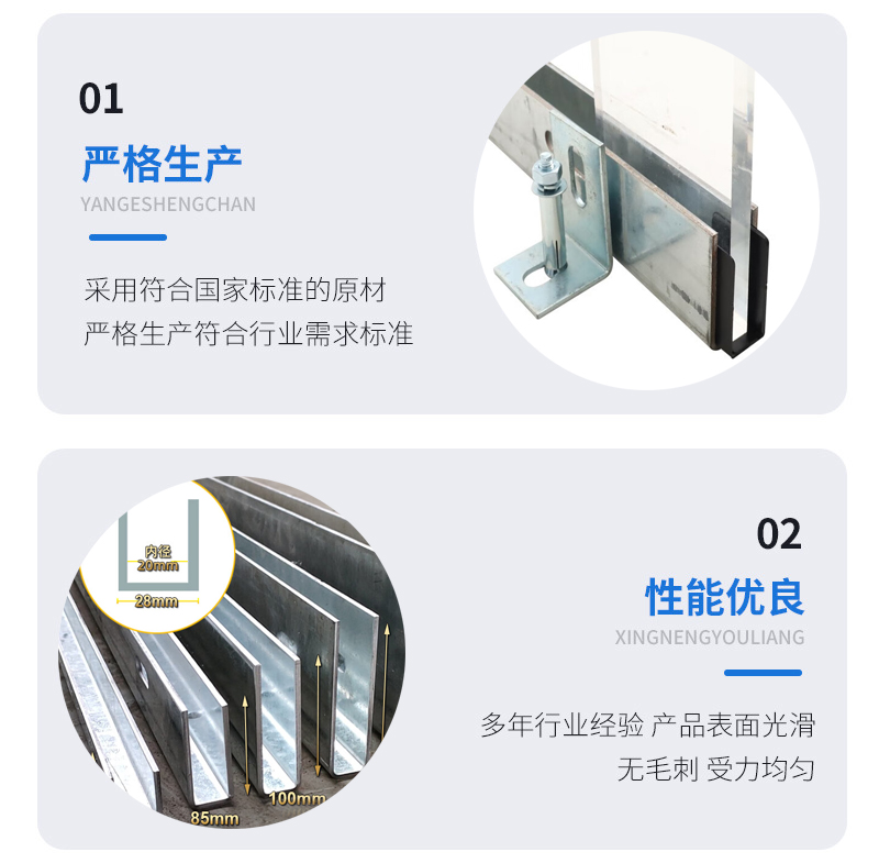 公主岭幕墙钢板折弯件